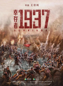 欧美大色网